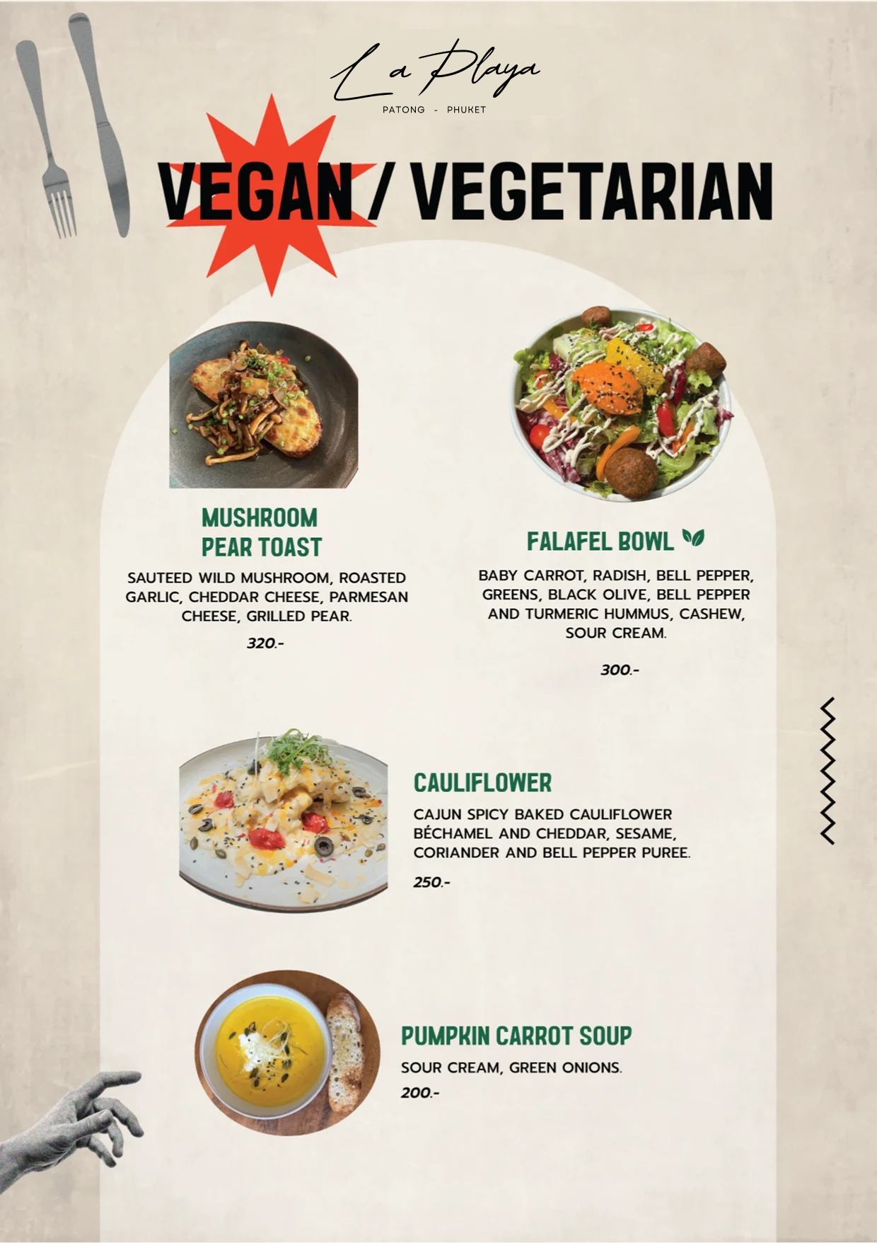 La playa Menu - Casa Solana